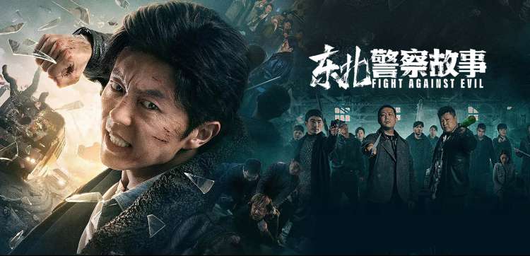 最新伦理漫画在线看静默的证词横幅